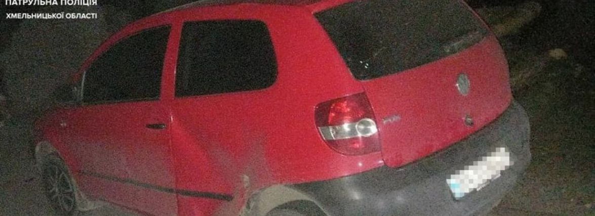В Хмельницькому патрульні виявили водія у стані наркотичного сп'яніння