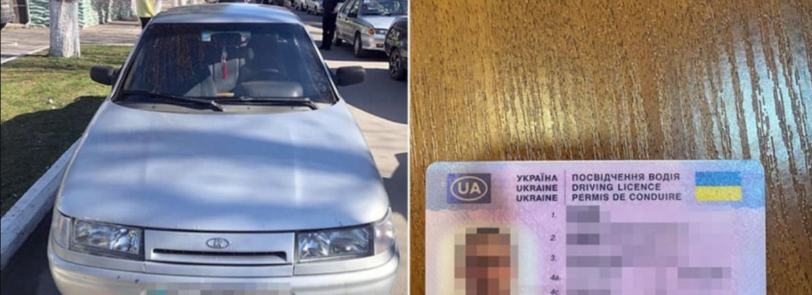 У Волочиську п’яний водій з Тернопільщини намагався підкупити поліцію