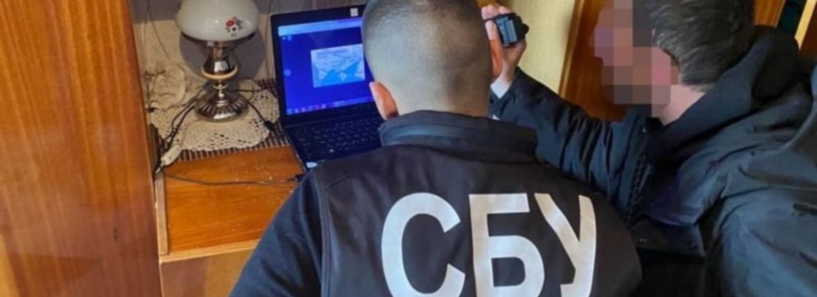 СБУ затримала хмельничанку, яка працювала на російську розвідку