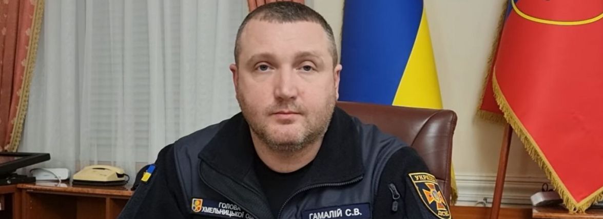 Навіщо відновили продаж алкоголю на Хмельниччині? Пояснення Гамалія