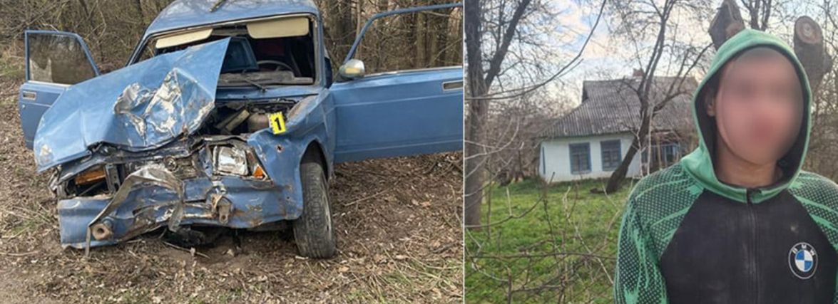 На Хмельниччині молодик викрав і розбив автівку родича