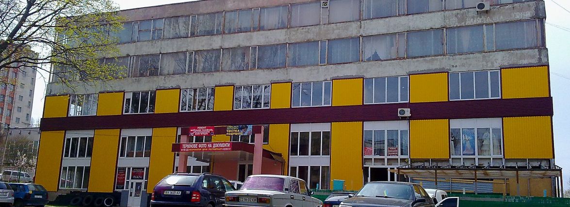 Приміщення під бізнес у Хмельницькому: які є і скільки коштує оренда