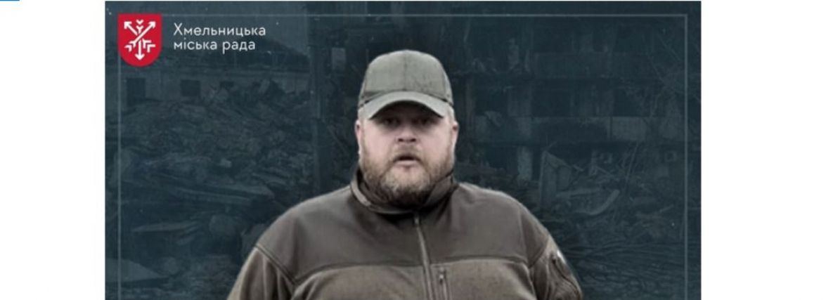 Допомагати краще разом: 300 хмельничан об'єднались у волонтерську організацію