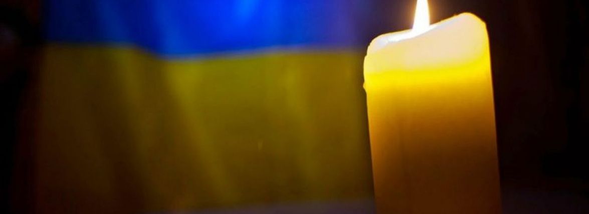 Назавжди 43: на Шепетівщині попрощались із солдатом Андрієм Кондітєровим