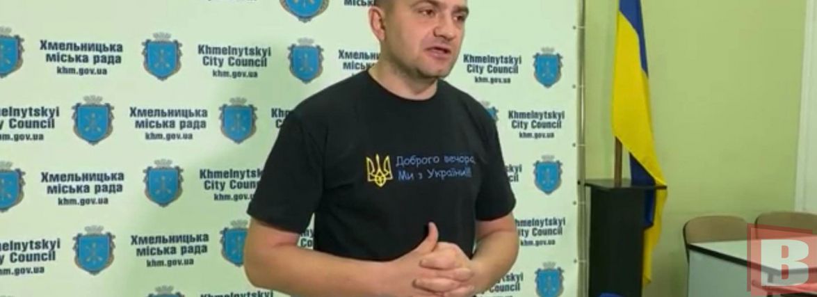 Симчишин розповів про результати позачергової сесії: головне в цитатах