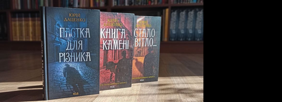У Хмельницькому набирають групу з вдосконалення української: як записатися