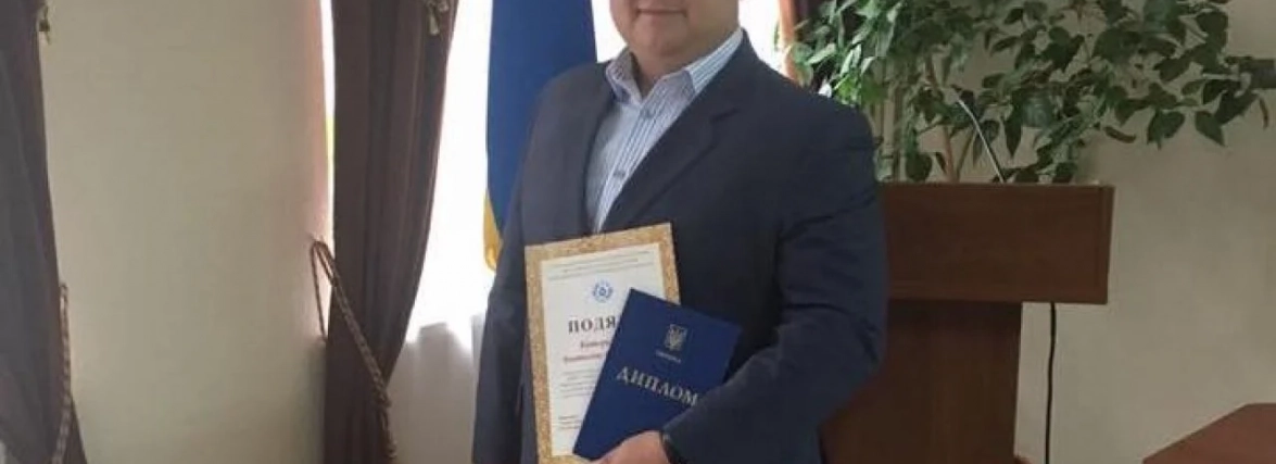 Новим головою Хмельницької райдержадміністрації
став Анатолій Катеринчук