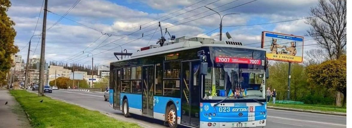 Тролейбус №7А буде їздити довше