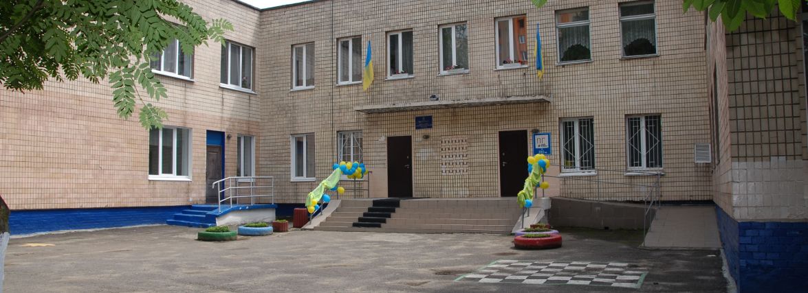 У Хмельницькому можуть запрацювати садочки: для кого та які умови