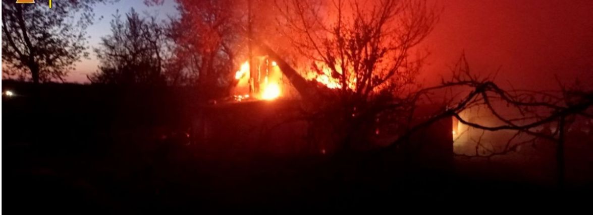 На Хмельниччині горів реабілітаційний центр