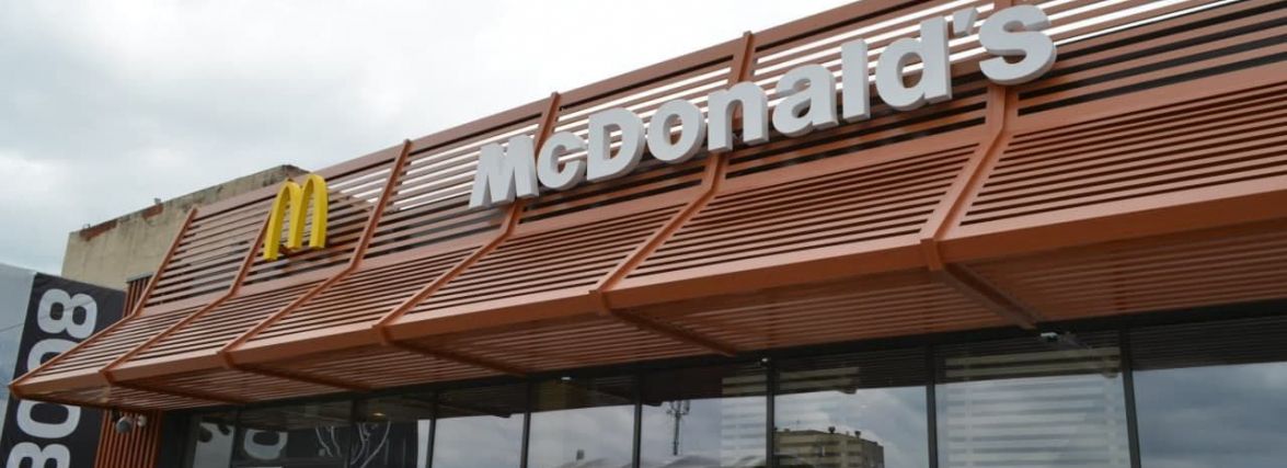 Хмельницький McDonald’s не буде працювати до кінця війни
