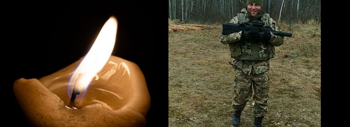 Сім'я з Хмельниччини не може забрати тіло бійця додому