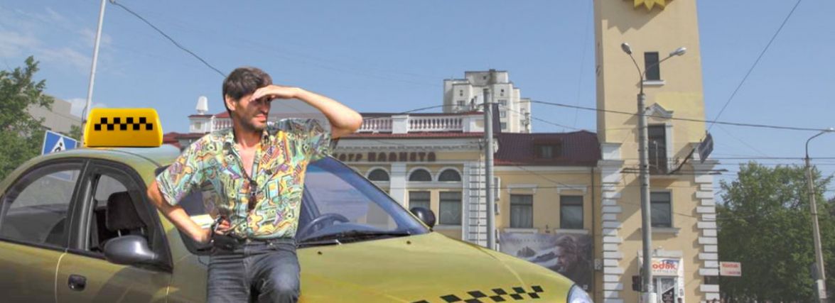 У Хмельницькому підняли тарифи на таксі: які тепер ціни