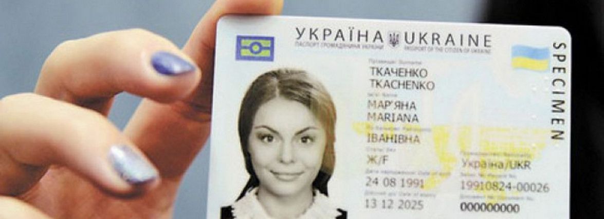 Кабмін спростив процедуру отримання водійського посвідчення