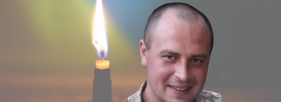 Під час оборони Маріуполя загинув захисник з Хмельниччини
