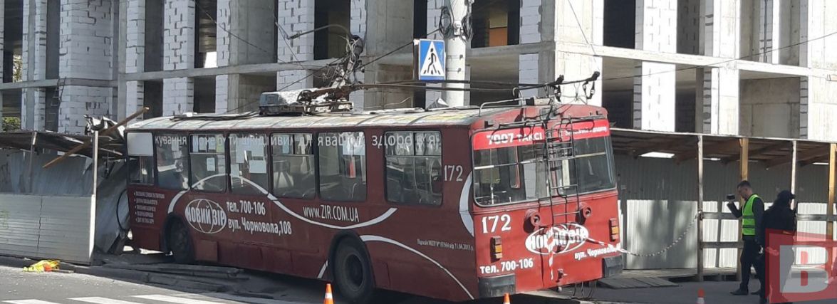 У ДТП з тролейбусом на Шевченка загинув пішохід (ФОТО)
