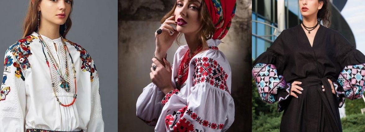Тренд і наш генетичний код. Що ви знаєте про вишиванку (ТЕСТ)