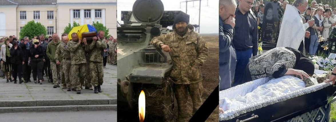 Війна забирає найкращих: загинули троє бійців з Хмельниччини