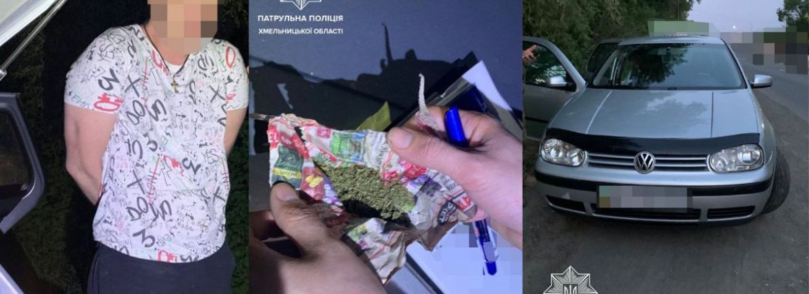 На блокпосту в Хмельницькому зупинили водія “під кайфом”