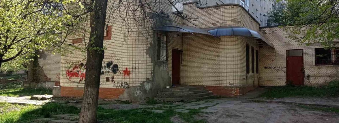 Міськрада продає п’ять комерційних приміщень. Де та за скільки (СПИСОК)