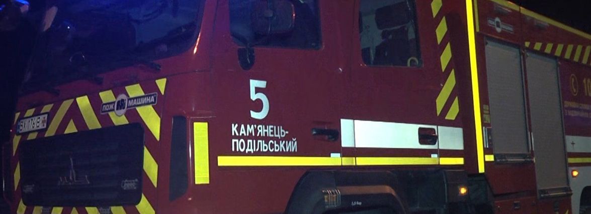У Кам’янці-Подільському горів готель: з пожежі врятували 14 людей (ФОТО)