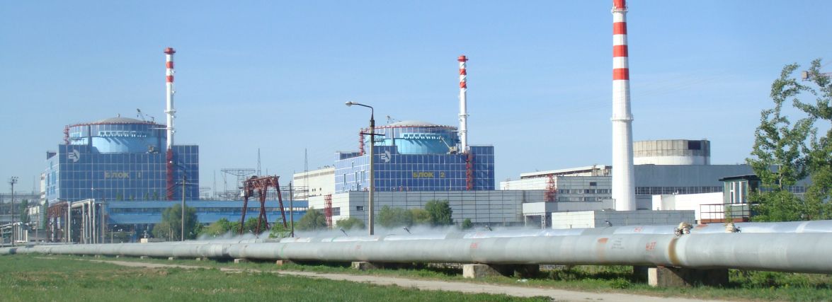 Хмельницька АЕС запрошує дітей-переселенців на екскурсію