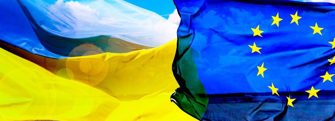 Як у Хмельницькому відзначатимуть День Європи (ПРОГРАМА)