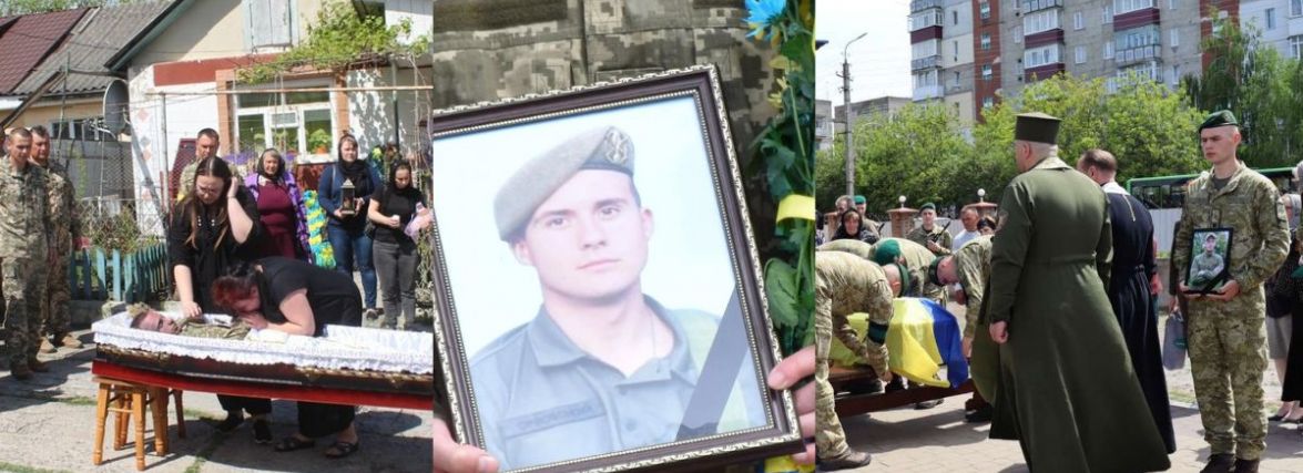 “Я йду, мамо, захищати вас”: на Хмельниччині попрощалися із трьома полеглими Героями