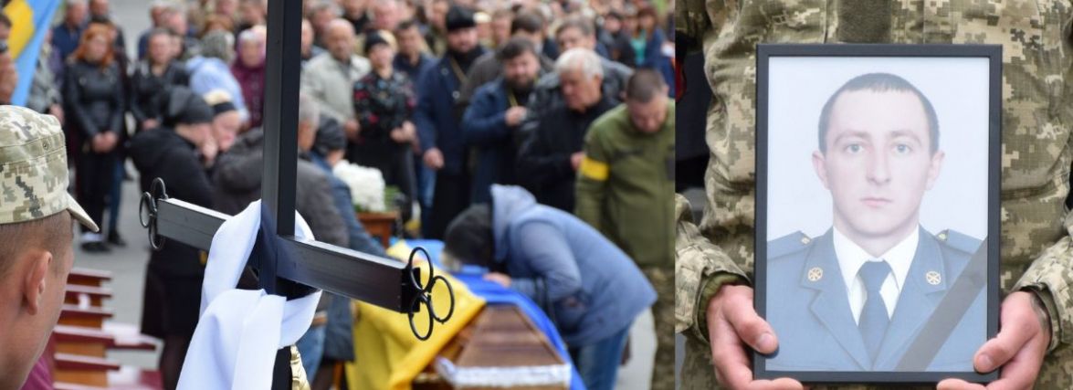 Назавжди 25: на Хмельниччині поховали військового Миколу Конюка