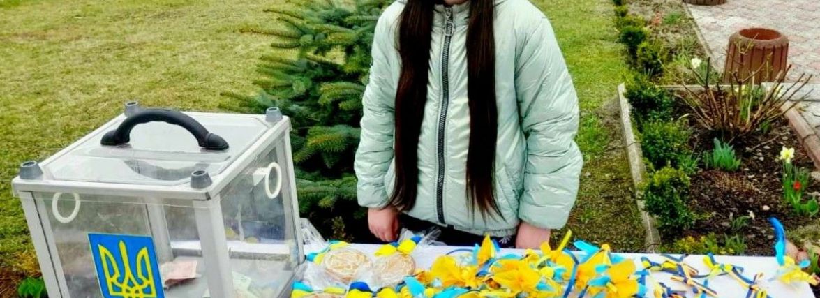 У центрі Хмельницького відбудеться благодійний ярмарок