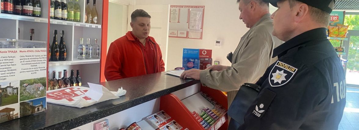 Держпродспоживслужба розпочала перевірки АЗС через завищення цін