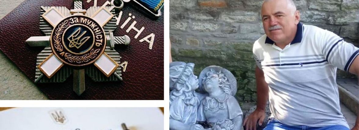 Зеленський нагородив орденом “За мужність” військового з Хмельниччини