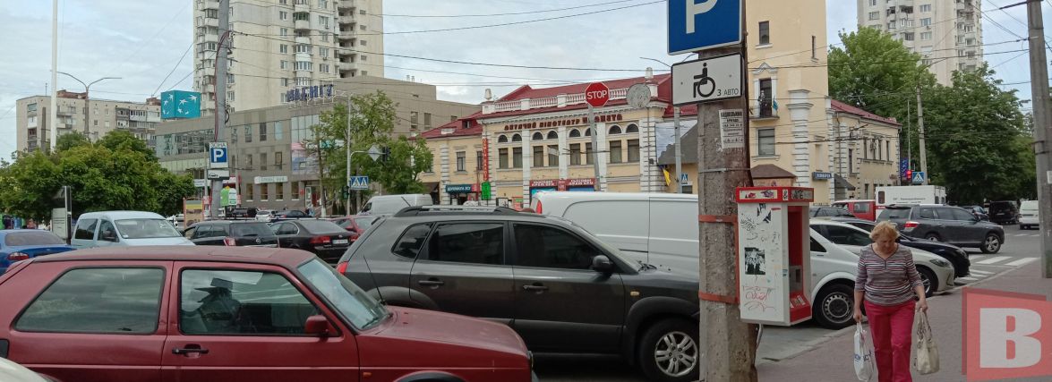 Три проблеми з паркуванням у Хмельницькому. Історія 74-річного водія з інвалідністю