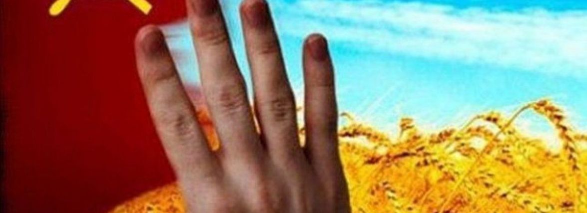 У двох громадах на Хмельниччині позбулися залишків радянського тоталітаризму (ФОТО)