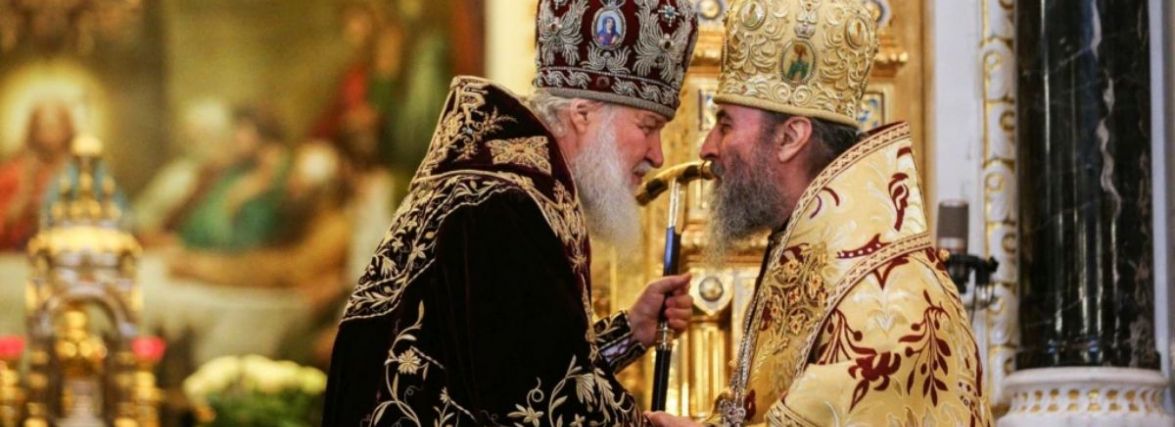 Собор упц мп оголосив про незалежність від москви та просить в ПЦУ не захоплювати парафій