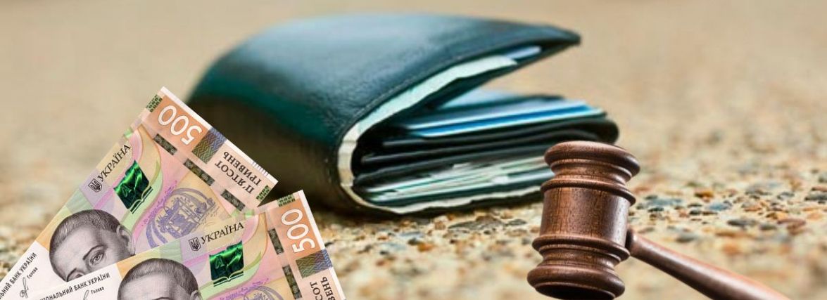 Жительці Шепетівщини дали 5 років за крадіжку тисячі гривень