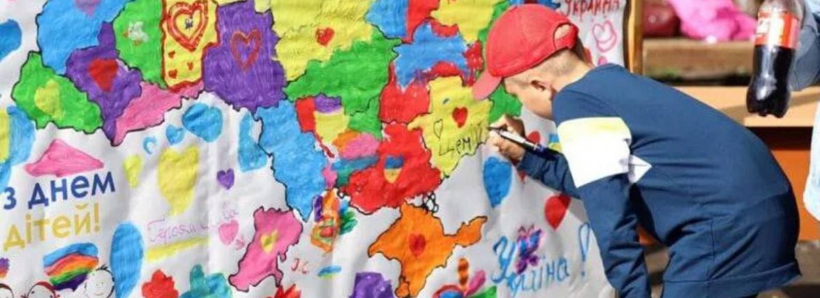 Як святкуватимуть День захисту дітей у Хмельницькому та громаді (ПРОГРАМА)