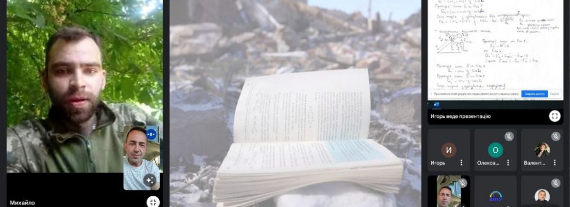 Студент з Хмельниччини захистив диплом на передовій