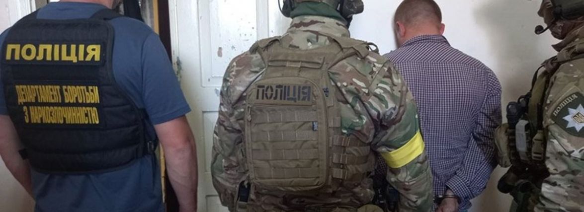 На Хмельниччині правоохоронці викрили банду наркоторговців (ФОТО)