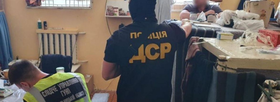 Поліція викрила “смотрящого” за злодійською касою у СІЗО