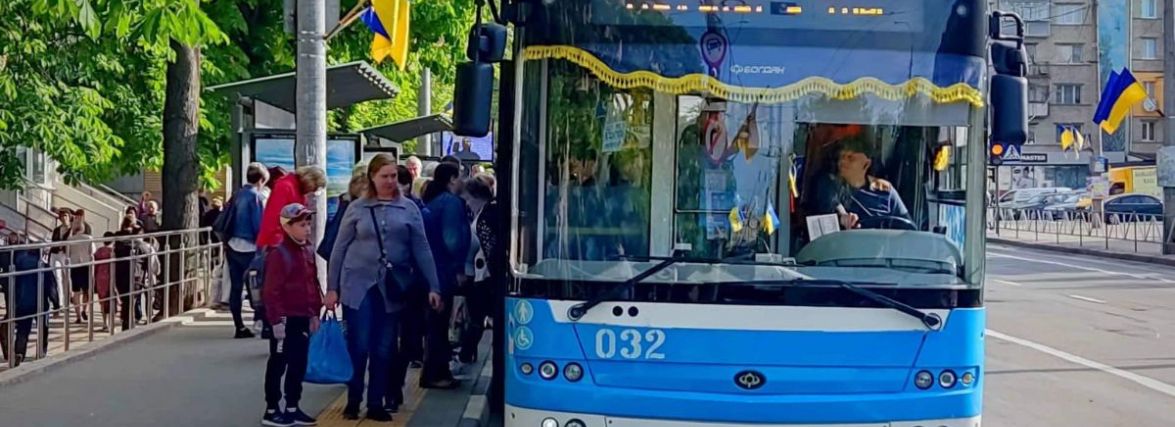 Курси, які оплачують: кого беруть та скільки вчитися на водія тролейбуса