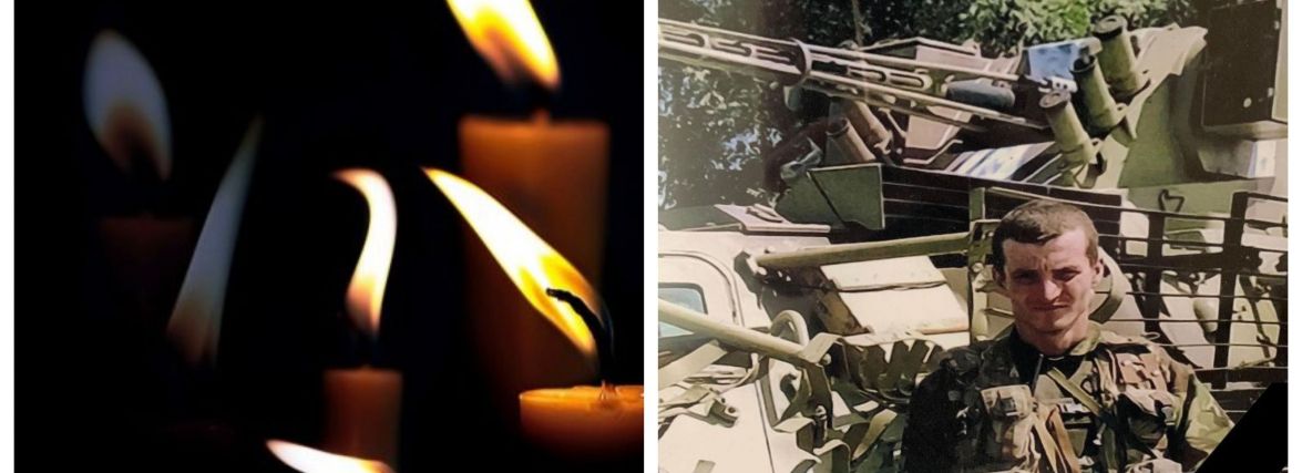 Внаслідок вибуху загинув військовий Микола Бойко з Красилівщини