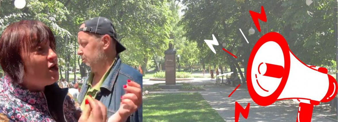 “Какая разніца?” Дізналися, чи заборонять в Хмельницькому слухати російську музику