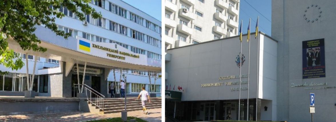 Рейтинг українських ВНЗ-2022: на яких місцях хмельницькі “виші” (ІНФОГРАФІКА)