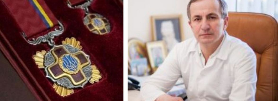 Зеленський нагородив орденом хірурга з Хмельницького