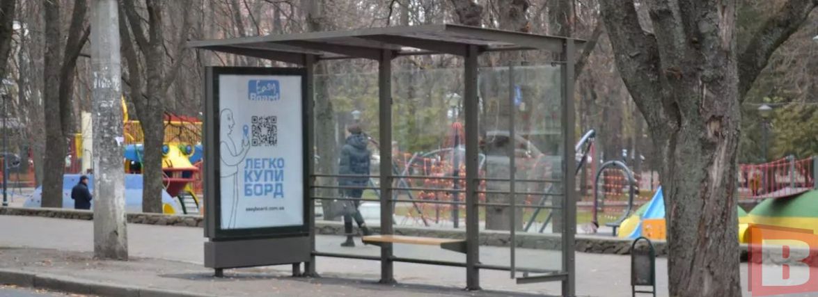 Розробили стандарт вигляду для зупинок Хмельницького. Якими вони мають бути