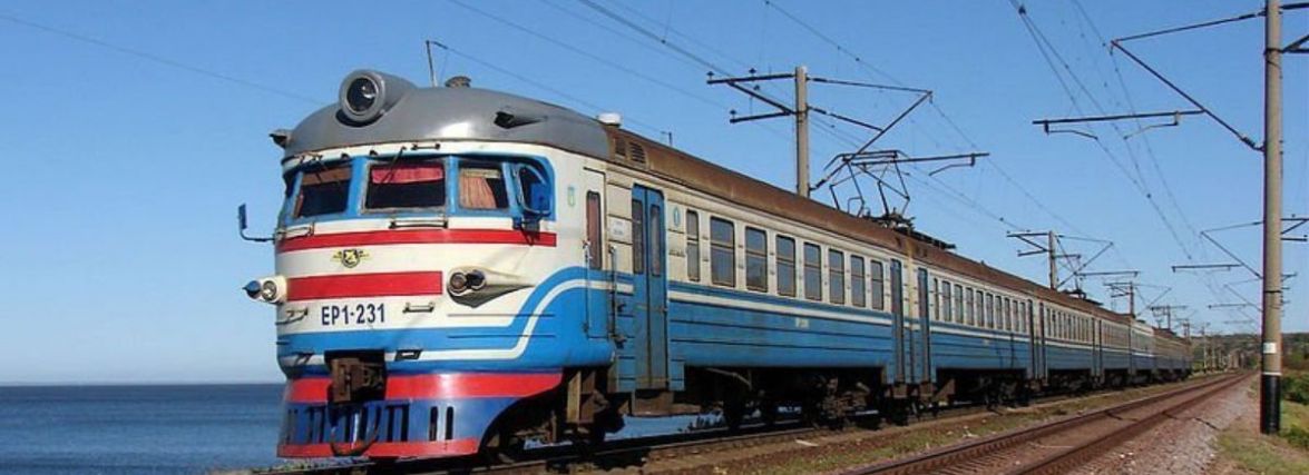 Через Хмельниччину запустили додаткову електричку (ГРАФІК)