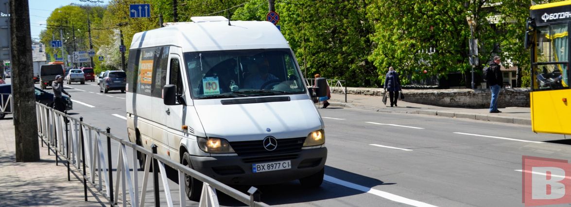 В Україні піднімають тарифи на проїзд. Що буде у Хмельницькому
