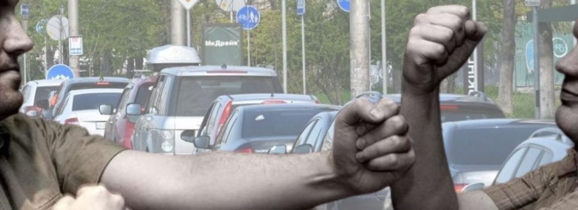 Жителю Кам’янеччини дали рік умовного за бійку в черзі на АЗС
