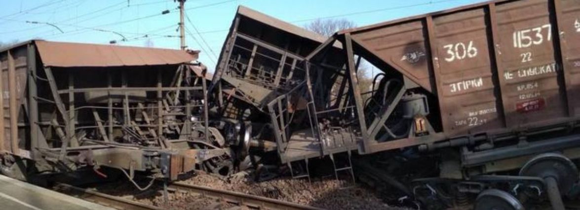 Сім потягів курсуватимуть із затримкою через аварію на залізниці